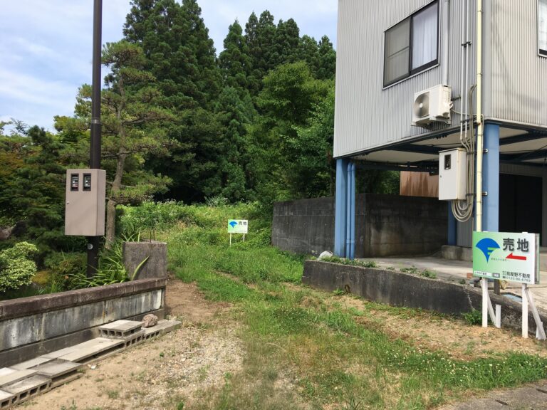 秋葉区矢代田 売地