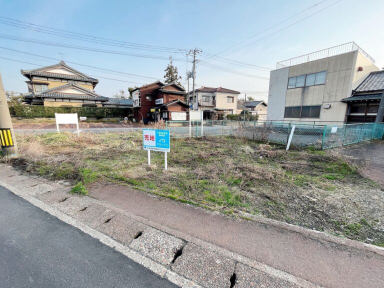 東区大形本町四丁目 売地