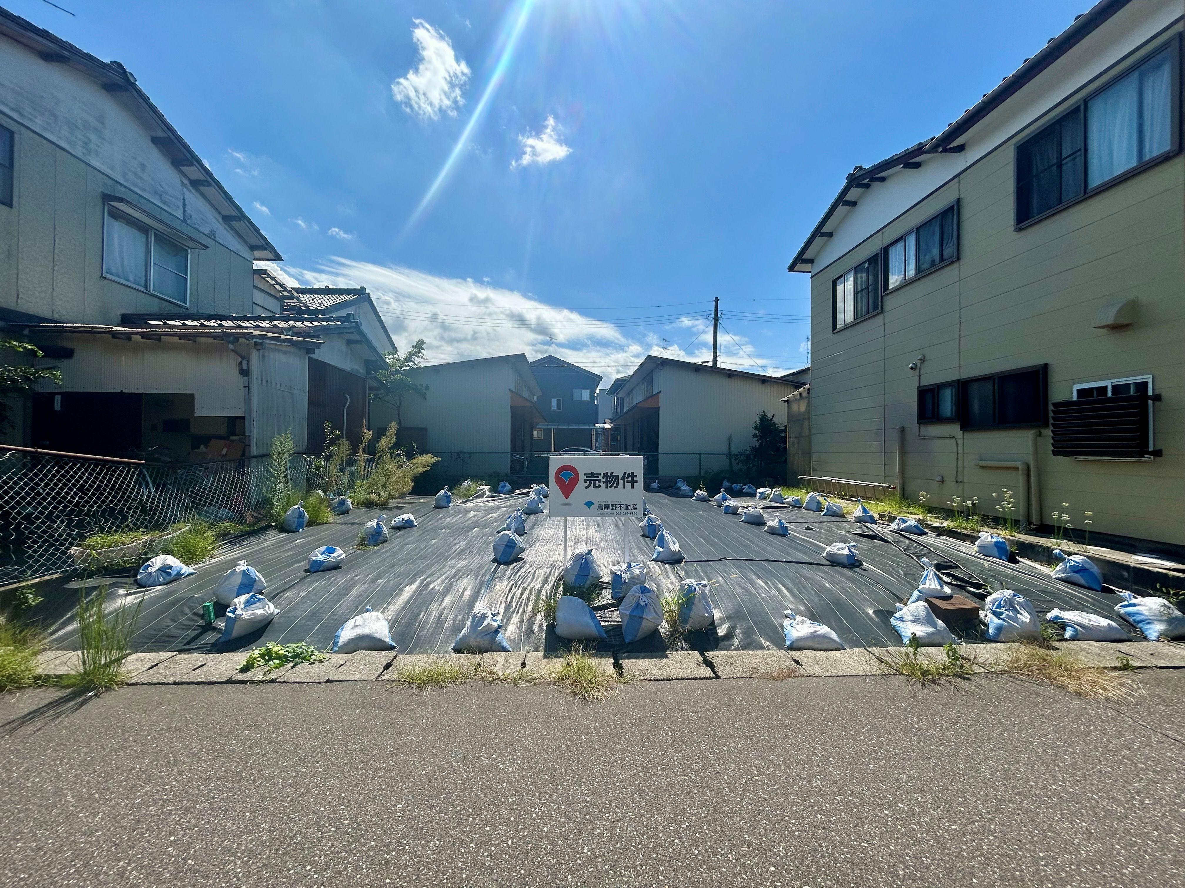豊1丁目(売地)