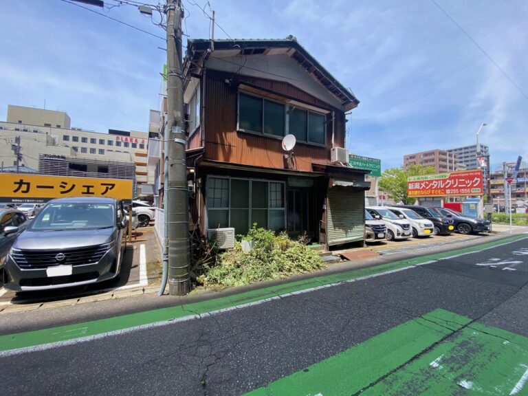 米山１丁目