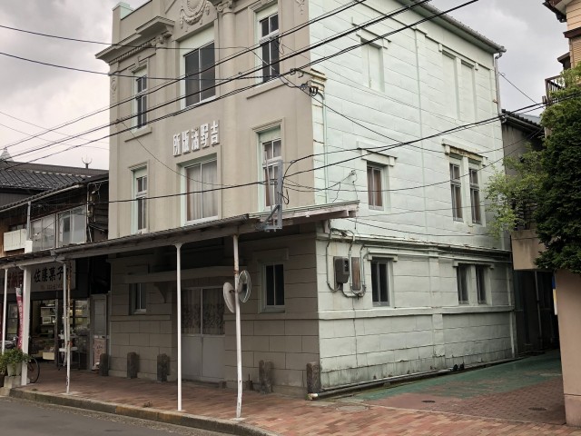 古町通十番町・西堀前通十番町