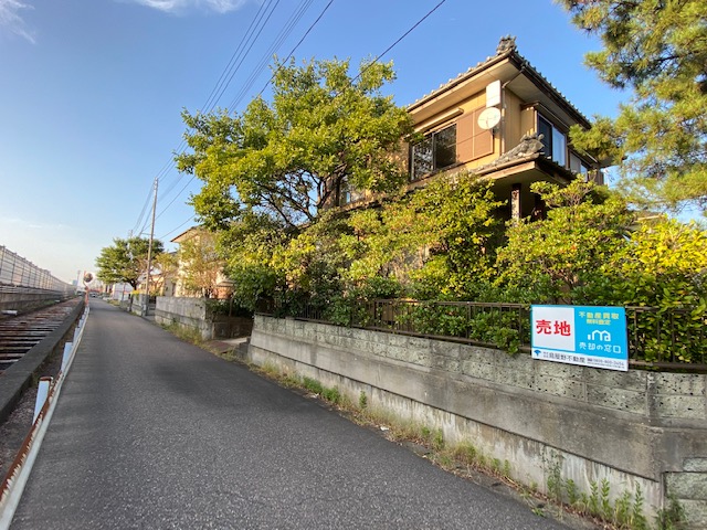中央区京王一丁目 売地