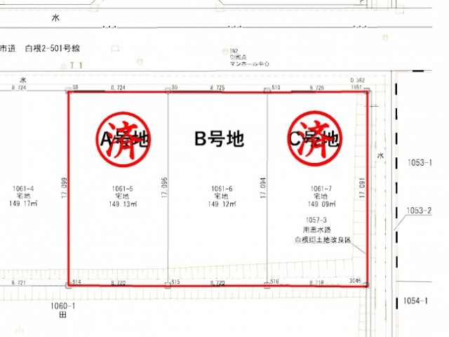 南区白根　分譲地 ＜Ｂ号地＞